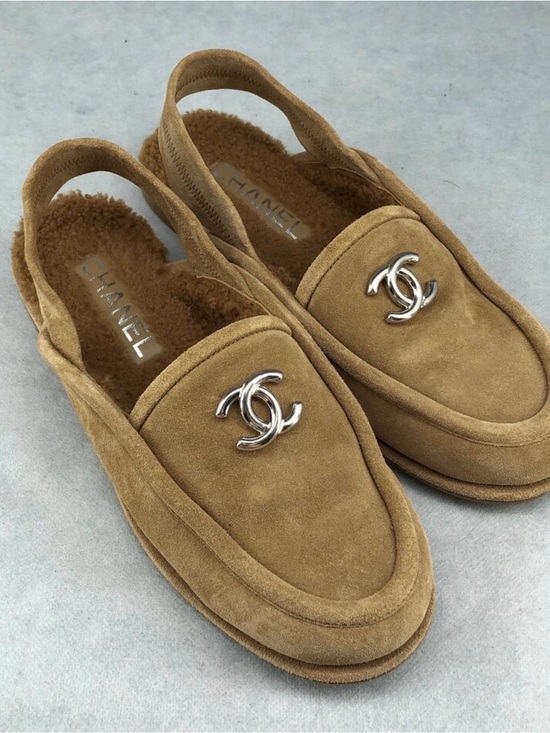 CHANEL Shoes - CHANEL Slingback Suede Loafers Metiers d'Art